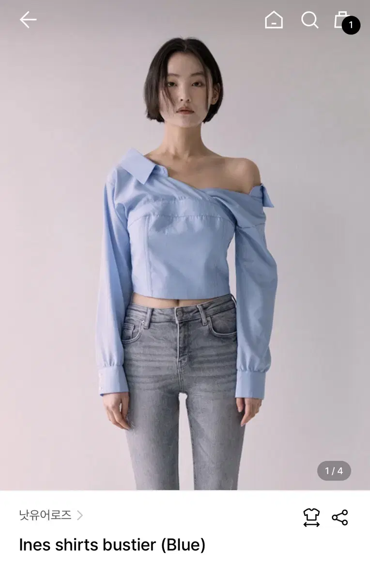 (권은비착용) 낫유어로즈 Ines shirts bustier (Blue)